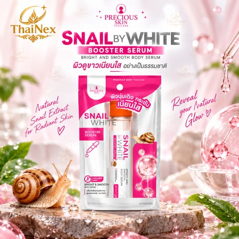Precious Skin Snail Body White Booster Serum 