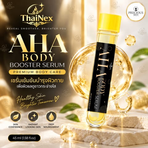 Precious AHA Body Booster Serum