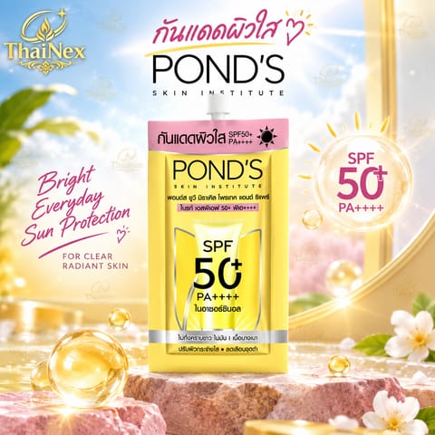 Pond's UV Miracle SPF 50+ PA++++