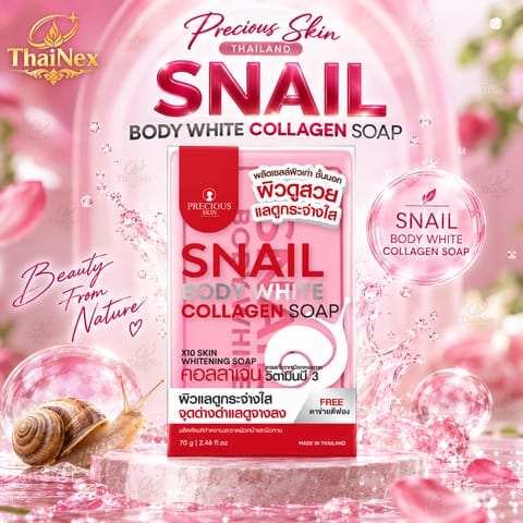 PRECIOUS SKIN SNAIL BODY WHITE COLLAGEN SOAP 