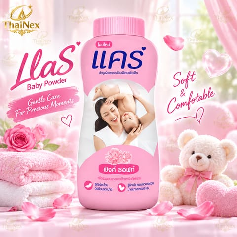 Care Baby Powder Pink Soft 160g