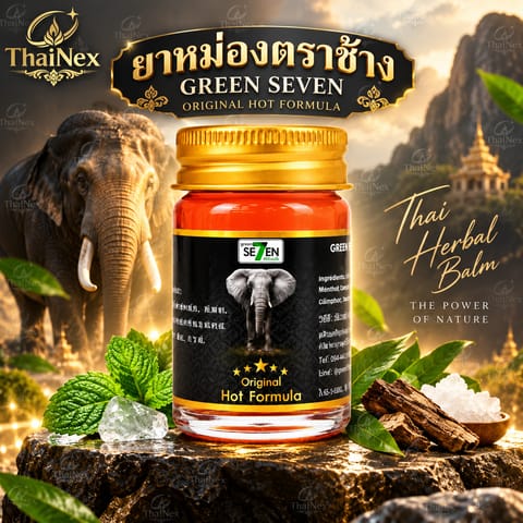 Green seven Siam Elephant Strong Balm   50gx3pcs