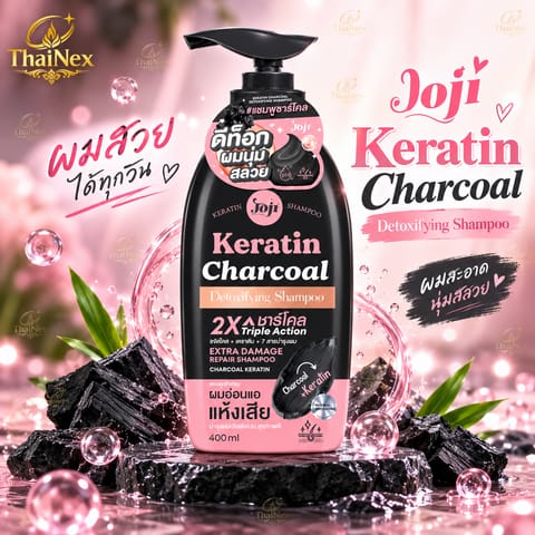Joji Secret Young Keratin Charcoal Detoxifying Shampoo 400ml