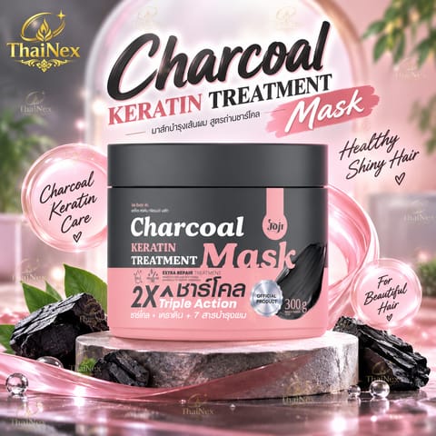 JOJI SECRET YOUNG CHARCOAL KERATIN TREATMENT HAIR MASK 300g 