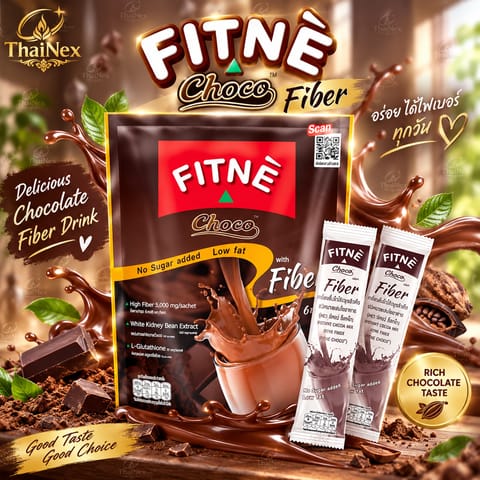 FITNE CHOCO COCOA MIX FIBER 15G X 10 PCS