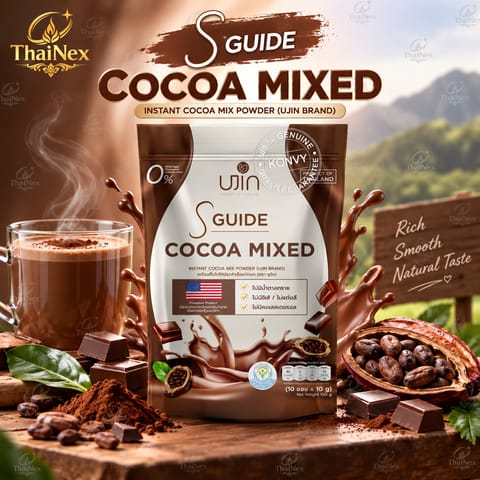 Ujin S Guide Cocoa Instant Cocoa Mix Powder [10g x 10 Sachets]