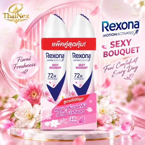 Rexona Spray Sexy Bouquet Antiperspirant 135 Ml (1+1)