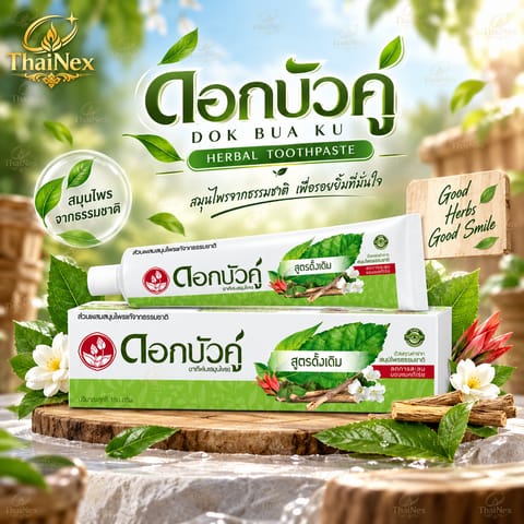 Twin Lotus Toothpaste Original 100g