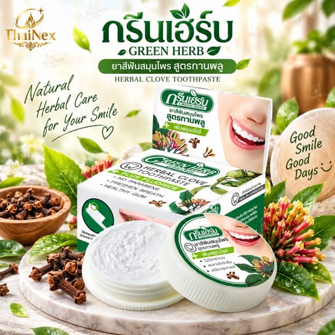 GREEN7 HERBAL ORAL CARE TOOTHPASTE 25G