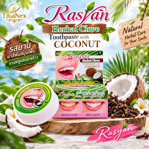 RASYAN Herbal Clove Toothpaste 25g