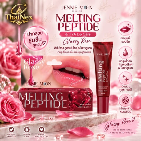 JENNIE MOON Melting Peptide & HYA Lip Care Glassy Rose