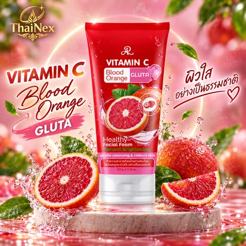 AR VITAMIN C BLOOD ORANGE GLUTA HEALTHY FACIAL FOAM