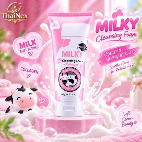 AR Milky Deep Cleansing Foam Plus Collagen- 190g
