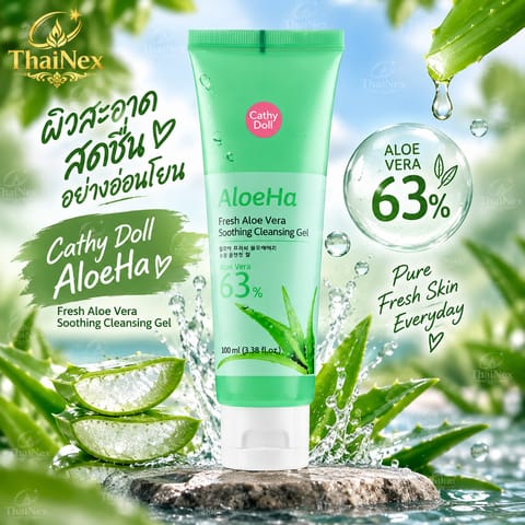 Cathy Doll Aloeha Fresh Aloe Vera Soothing Cleansing Gel 120 ml