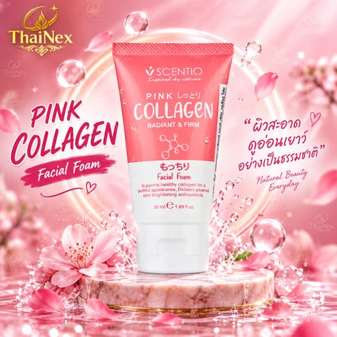 Scentio Pink Collagen Radiant & Firm Facial Foam 100ml