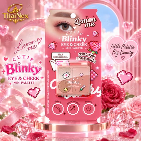 Lemon Me Cutie Blinky Eye & Cheek Mini Palette 4g