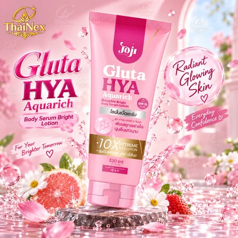 Gluta HYA Aquarich Booster Bright Body Serum Lotion 330 ml 