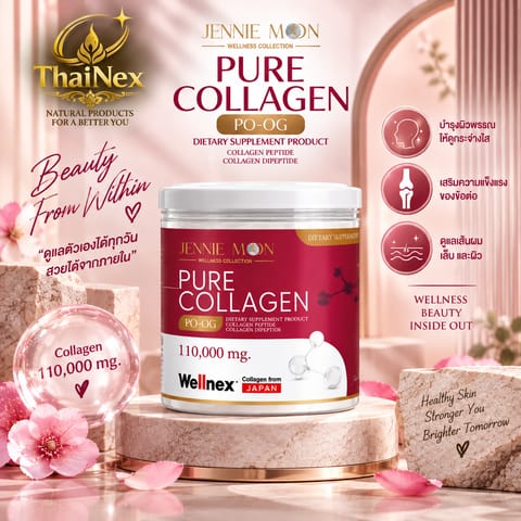 JENNIE MOON Pure Collagen Wellnex Premium Collagen Supplement 110,000mg – 110g