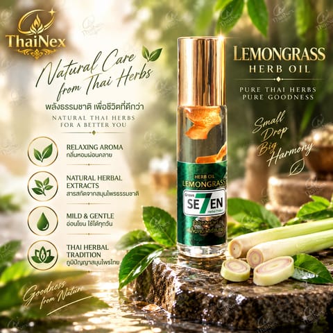 SEVEN Herb Oil Lemongrass Thai Herbal Aromatic Oil Roll-On 8cc
