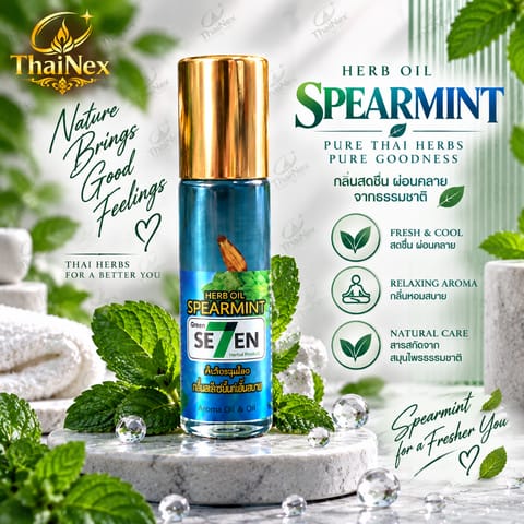 SEVEN Herb Oil Spearmint Thai Herbal Aromatic Oil Roll-On 8cc