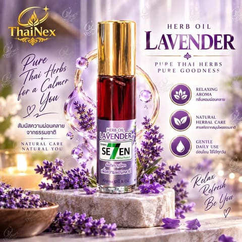 SEVEN Herb Oil Lavender Thai Herbal Aromatic Oil Roll-On 8cc