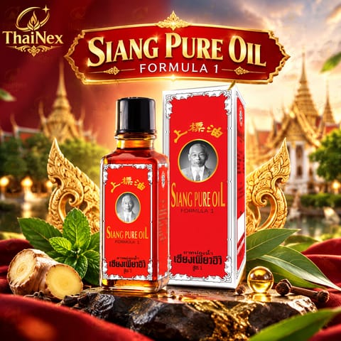 Siangpure Oil Formula 1 25cc
