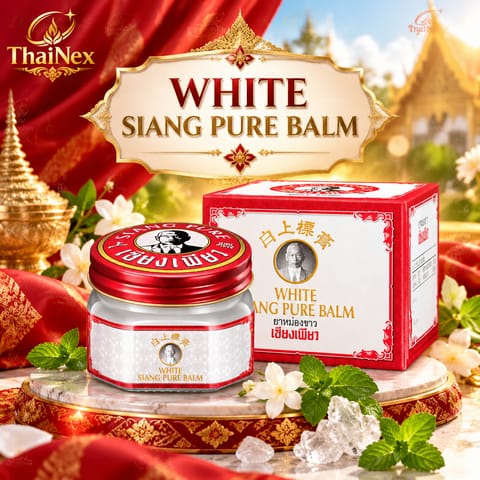 Siang Pure White Balm 40g
