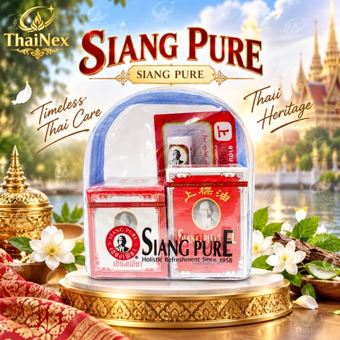 GiftSet Siang Pure SPIH+SPBW12+SPO Red (3pcs)