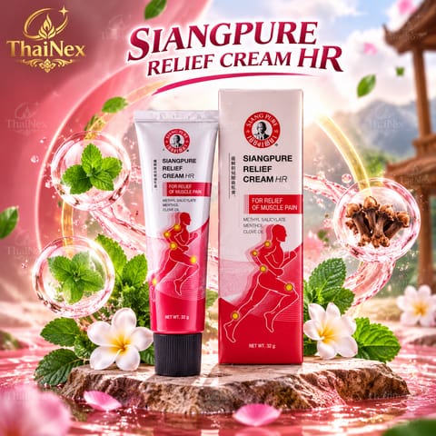 Siang Pure Relief Cream 32g