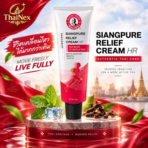 Siangpure Relief Cream 100g