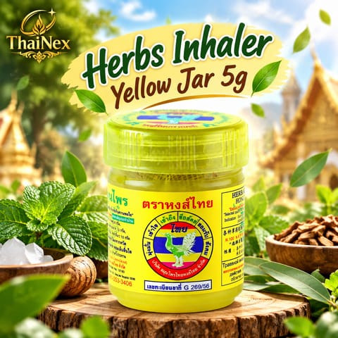Herbs Inhaler Yellow Jar 5g ( 12 box )