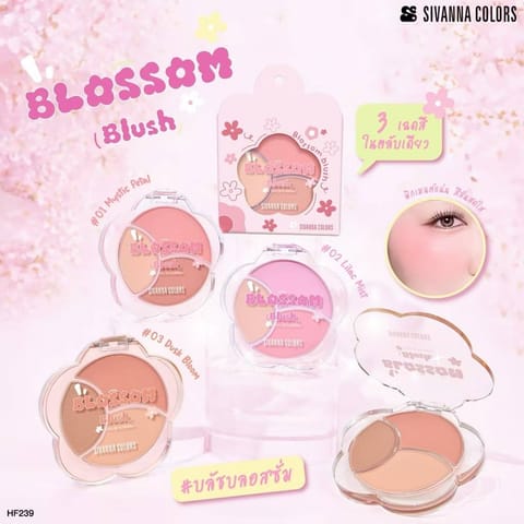 Sivanna Colors Blossom Blush HF239