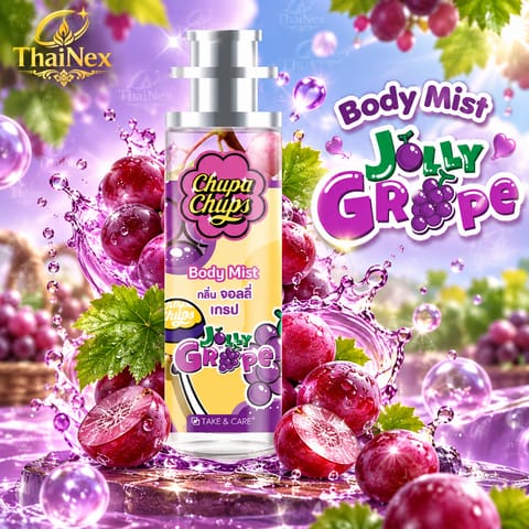 Chupa Chups Jolly Grape Body Mist 30ml