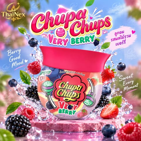 Chupa Chups Very Berry Air Freshener 155g