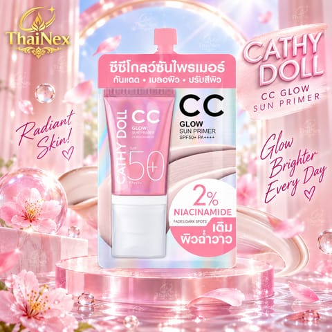 Cathy Doll CC Glow Sun Primer SPF50+ PA++++ 6ml