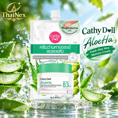 Cathy Doll Fresh Aloe Vera Memory Cream 8g