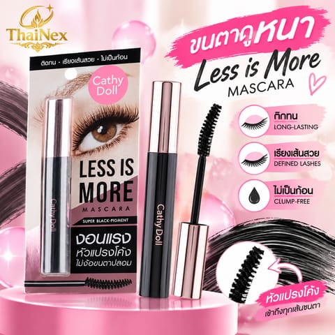 Cathy Doll Less Is More Mascara 8g