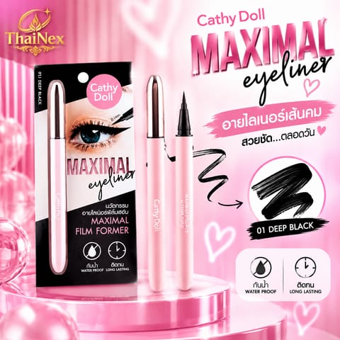 Cathy Doll Maximal Eyeliner 0.7ml
