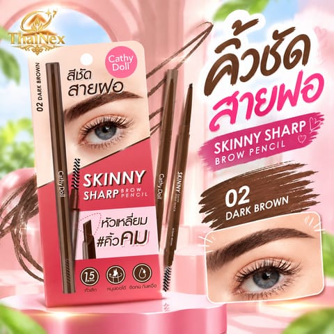 Cathy Doll Skinny Sharp Brow Pencil 0.06g #02 Dark Brown