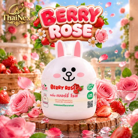 Fresh Time Berry Rose Scented Gel Air Freshener 200g