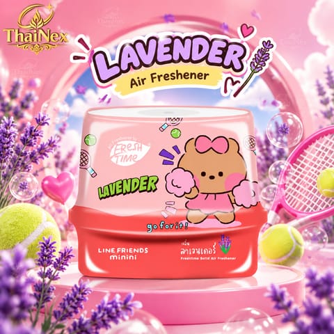 Fresh Time Lavender Scented Gel Air Freshener 180g