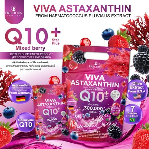 Viva Astaxanthin Q10 Star Plus Mixed Berry