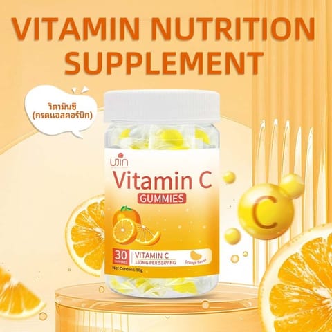 Ujin Vitamin C Gummies 30
