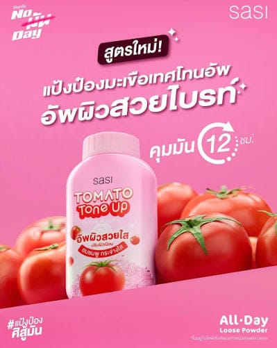 Sasi Tomato Tone Up Loose Powder 50g