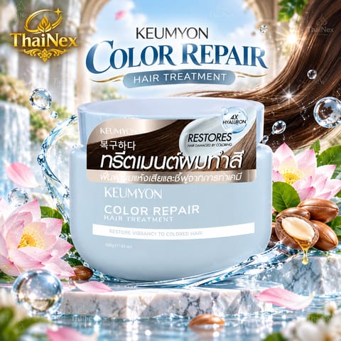 Keumyon Color Repair Hair Treatment 500g