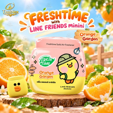 Fresh Time Solid Air Freshener Orange Garden 155g