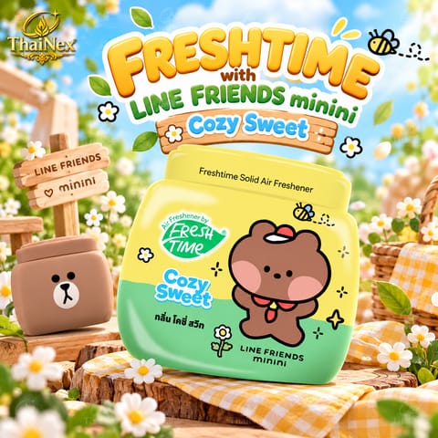 Fresh Time Scented Gel Cozy Sweet 155g