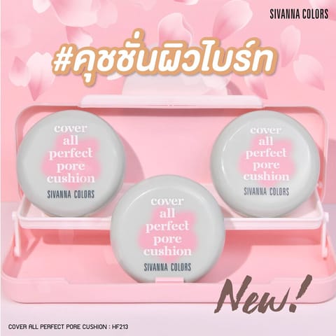 Sivanna Colors Cover All Perfect Pore Cushion HF213 12g
