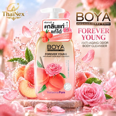 Boya Forever Young Anti-Aging Odor Body Cleanser 450ml