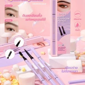Sivanna Colors Smart Auto Eyebrow Pencil 0.3g – HF976